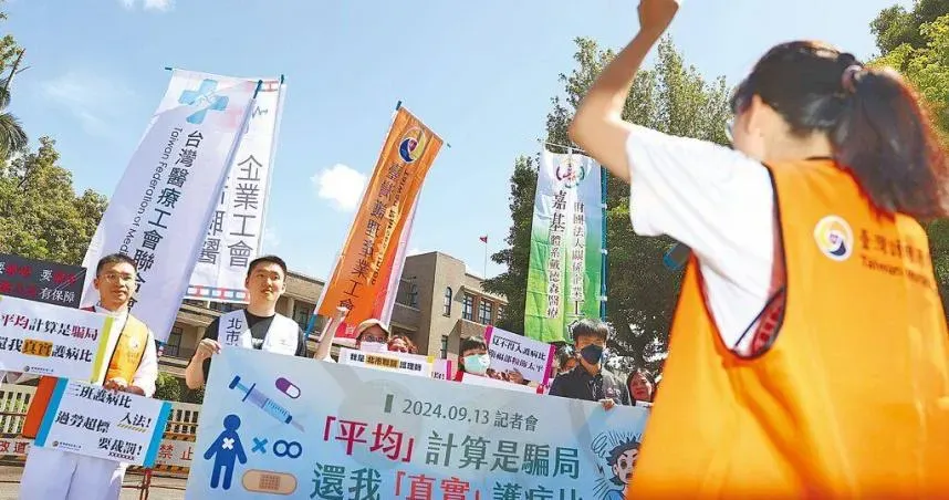 護理荒未止血！逾6成7醫學中心「大夜護病比」沒達標