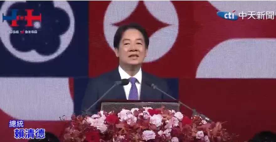 賴清德首度國慶演說引高度關注！訴諸團結　深化民主信念持續上架台灣