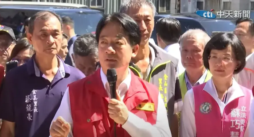 賴清德返鄉勘災喊「看到電視金山萬里淹水很意外」：治水預算551億元盼速審