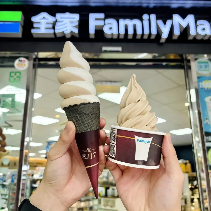 全家新口味霜淇淋上市！飲品、雪糕買一送一剩今天　7-11思樂冰第二杯7折