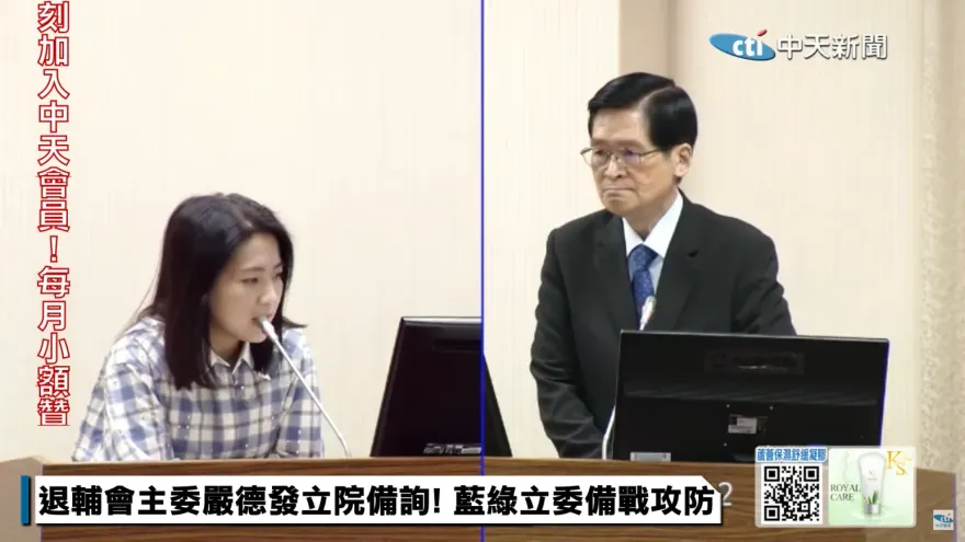 部長任內沒汰除幻象　嚴德發：因國家安全更重要