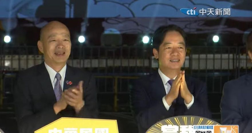 藍綠大咖719花蓮拚場生變！賴清德喊卡、韓國瑜大軍前進