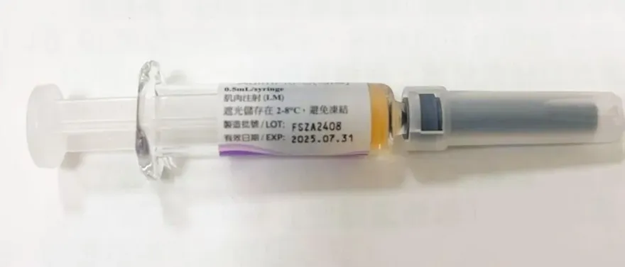 膠塞瑕疵導致「變色疫苗」？國光今送達報告　食藥署將召開專家會議