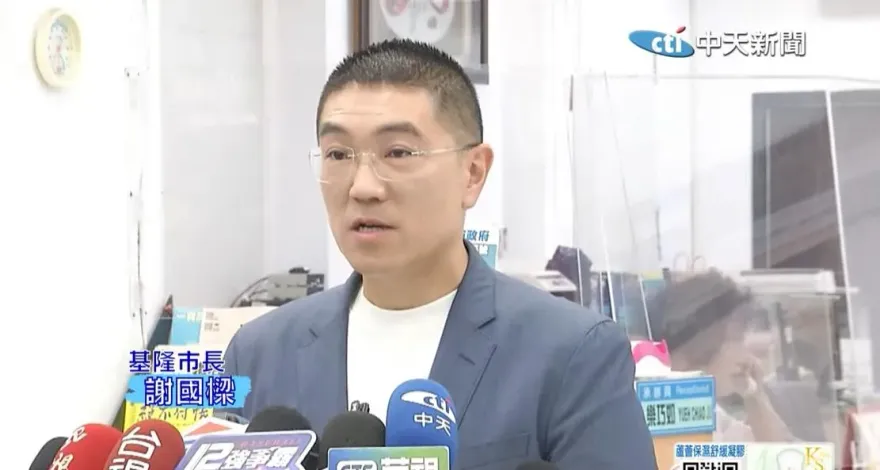 罷免案後首個上班日　謝國樑發文感謝藍營1大咖：內心超感動