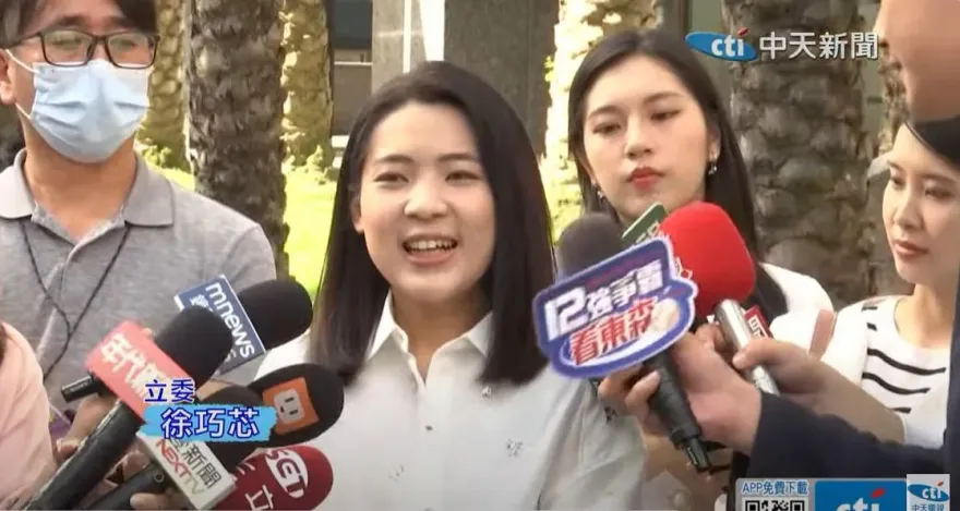 國會改革釋憲案將宣判　徐巧芯舉韓國女團為例　批大法官幫賴政府開脫