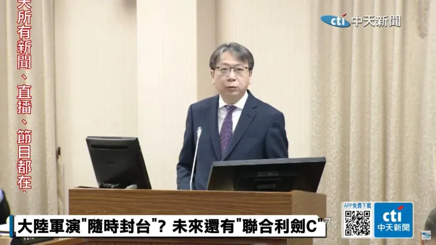 大陸編成「網路空間部隊」　蔡明彥：擴大對台網路威脅及爭議訊息操作