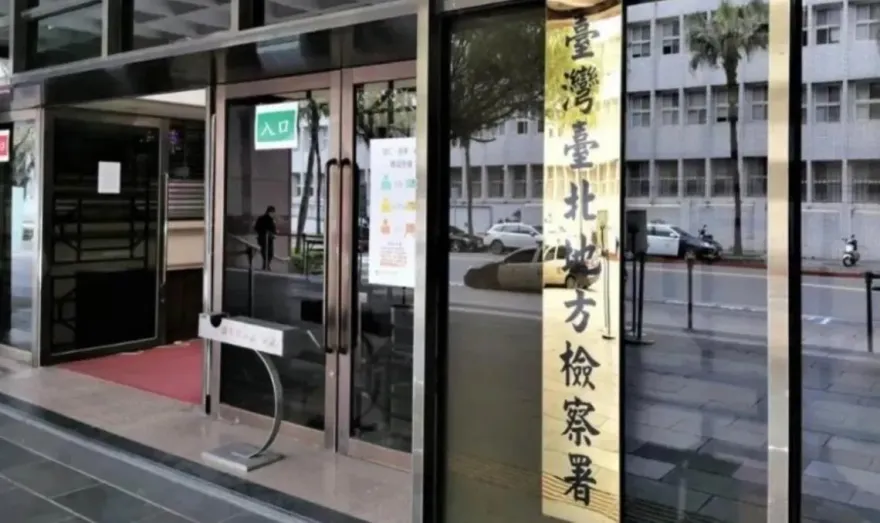 偷拍女警上廁所！北市警遭揭「創意私房VIP」　北檢今偵結起訴