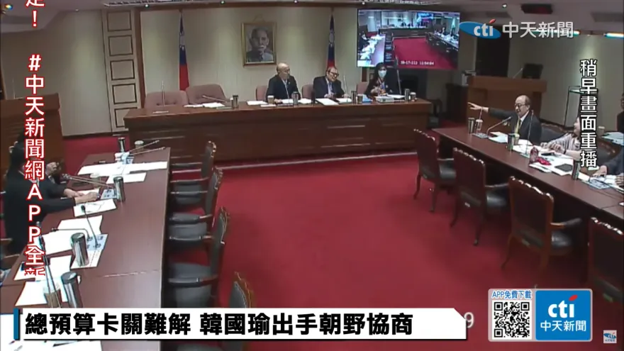 這不是腦筋急轉彎　韓國瑜妙問：為何男人不能生小孩？