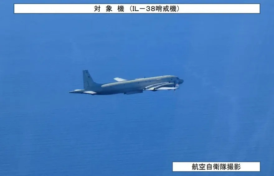 防衛省公布2024上半年緊急起飛統計　攔截大陸軍機次數最多