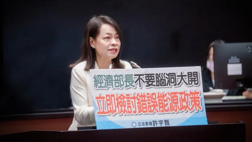 批憲法法庭淪鬥爭工具　藍委嗆嚴審大法官提名：不該過的一個都不會通過