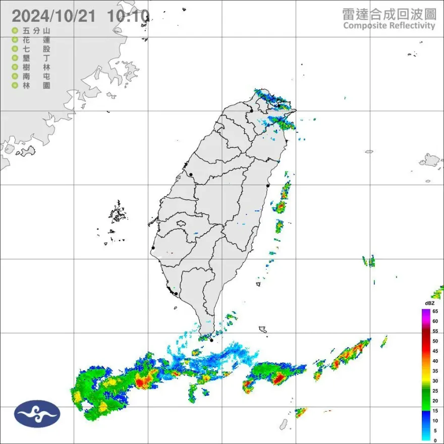準潭美颱風「10/24北轉是關鍵」！　氣象署：不排除發布海警