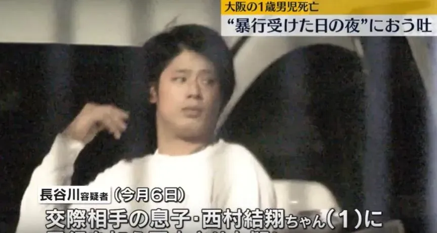 太狠心！只因打翻一碗麵　日男痛毆同居女友1歲兒致死