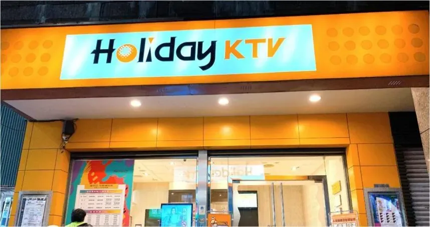 唯一自助吧沒了！台中連鎖KTV熄燈　業者證實租約到期
