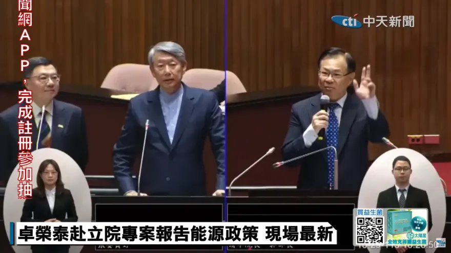 經濟部有求證　輝達無在台採購100億度綠電計畫