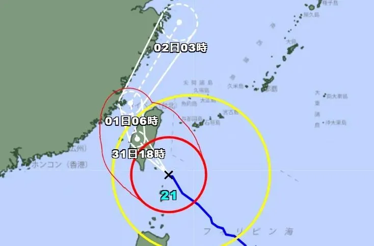 日本氣象廳：強颱康芮「中午過後」花東登陸　最快今晚就出海