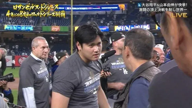 影/這表情有夠不爽！大谷翔平嗨奪冠　一見「富士電視台」秒變臉拒受訪
