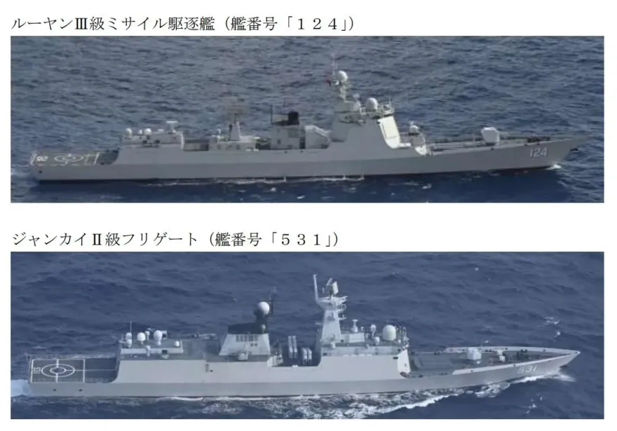 康芮颱風前腳剛走　日本自衛隊宮古島海域偵獲大陸作戰艦艇