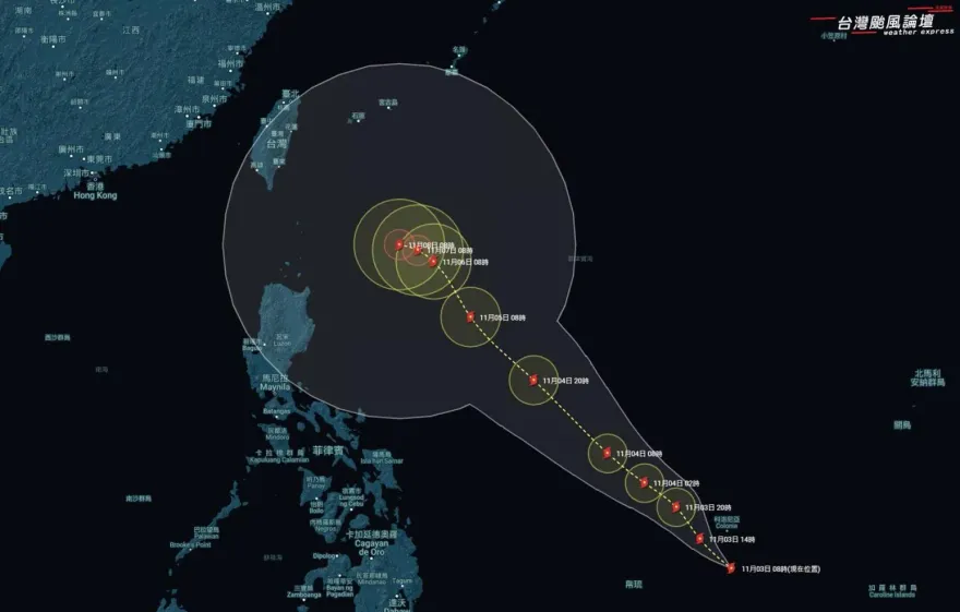 準颱風「銀杏」估11/6接近台灣、恐滯留打轉　北東小心大雨