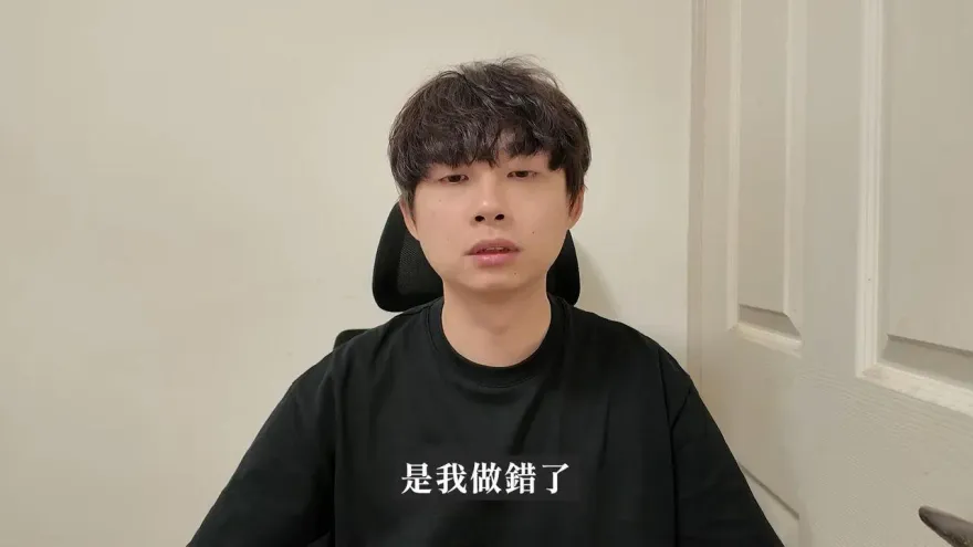 影/沉寂1個月發聲！Dcard大書遭爆「婚內出軌」向前妻致歉　親還原離職始末