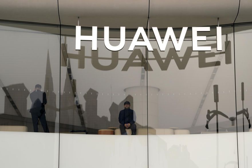不只台積電！華為爆內鬼案　近百人涉竊密手法曝光