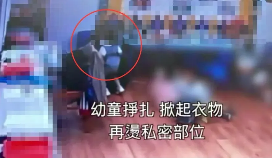 影/台南幼園再爆虐童！女童遭掐脖、吹風機燙下體「不能跟媽媽說」