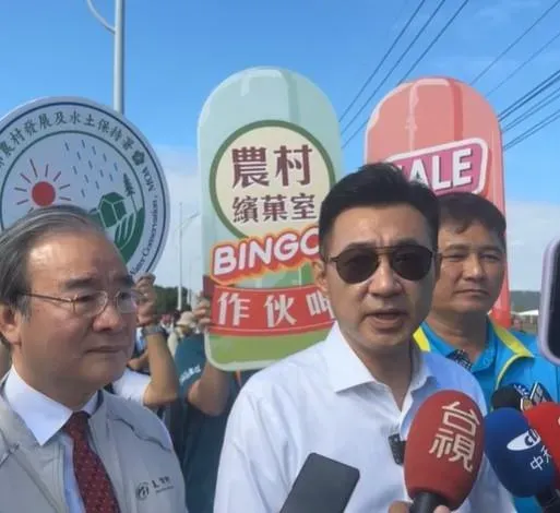 江啟臣喊話：美國即將產生新總統　中央應盡早因應準備
