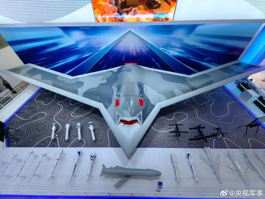 隱形之戰：大陸CH-7隱形無人機彎道超車？