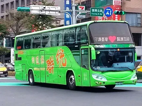 統聯客運跟進！11/18起調漲票價「最高漲35元」　3大國道客運新票價一次看