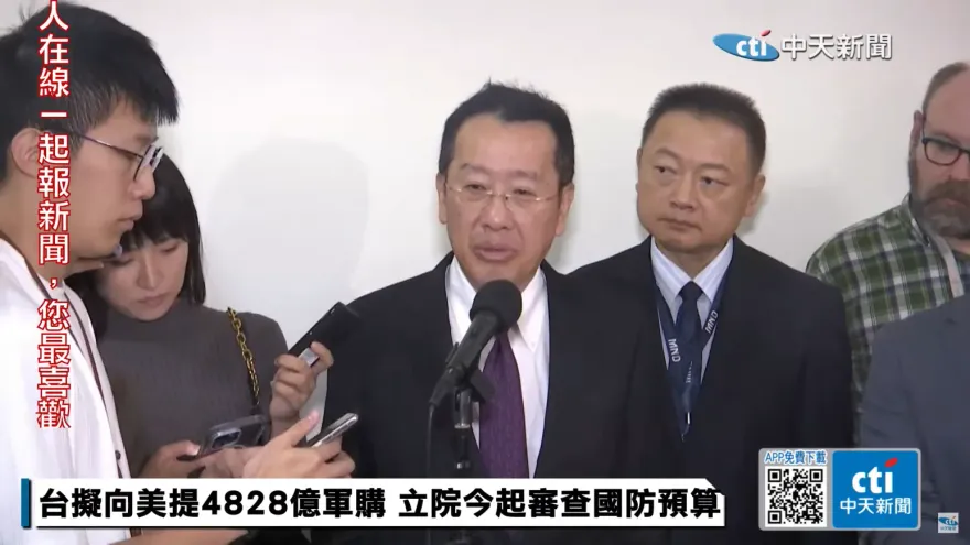 國防部約聘人員月薪超過16萬元　國防部：符合美國法規規範