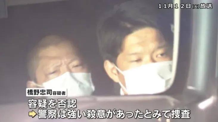 無業日男埋伏公寓持刀狠砍前妻！她身中39刀失血亡　警方認定「有強烈殺意」