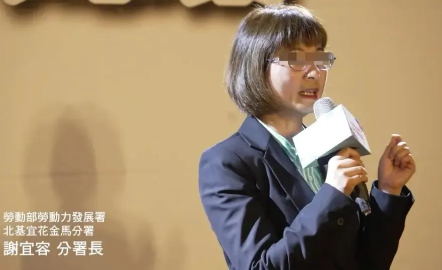錄音檔曝光！勞動部公務員疑遭霸凌亡　分署長離譜稱：靈媒說死者感謝北分署