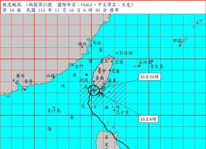 天兔豪大雨猛灌5縣市！降雨區將轉移「北部炸到發紫」　萬宜水氣接力襲
