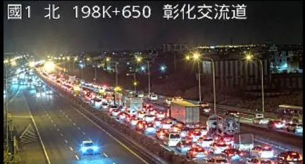 中山高南彰化段4車連環追撞！國道淪停車場釀1傷