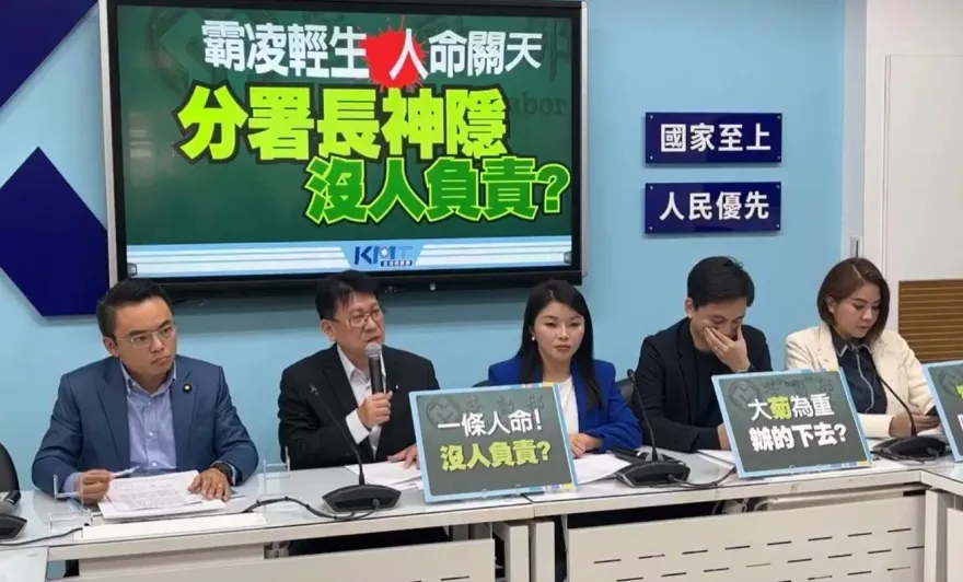 朝野搶搭反職場霸凌列車　藍白各辦遊行、綠推專法相抗