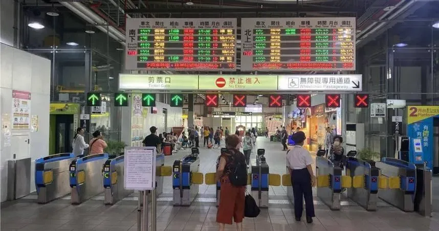 台鐵爆高層霸凌！3年離職63人　員工申訴75次無效崩潰：只想好好活著