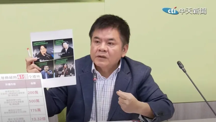 莊瑞雄嗆有玩球版就切腹　陳智菡秀立院公報酸：生命重要別開玩笑