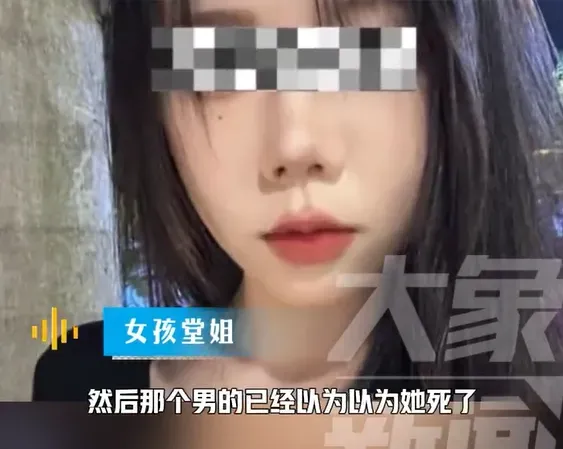影/20歲妙齡女遭前男友關民宿施暴重傷　陸男父親冷回：我不賠！