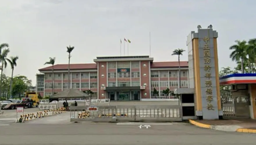 網傳不雅片驚見學校制服　中正預校：非學生將提告