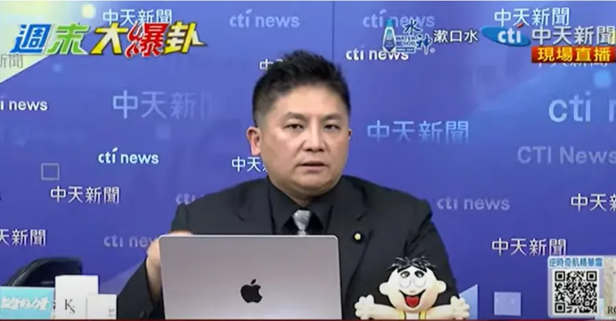 批內政部怎可偏頗解釋法律　吳宗憲：林姿妙不該被停職
