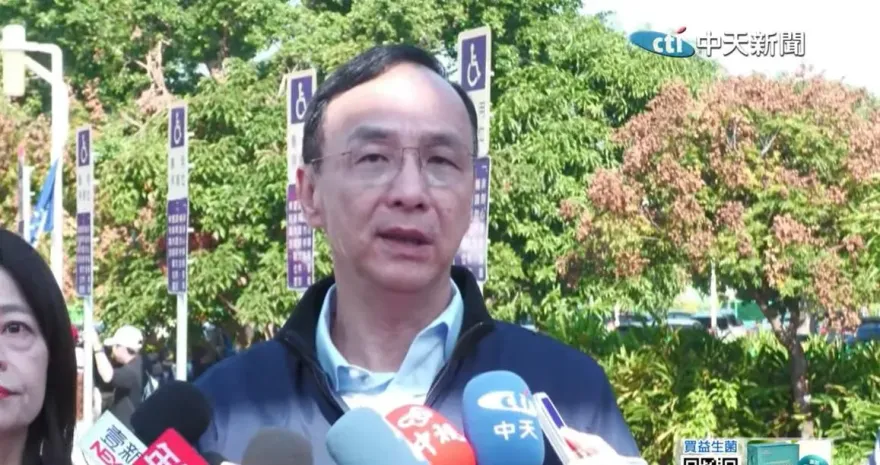 尹錫悅唯一友軍？　朱立倫批：全世界只有民進黨挺戒嚴