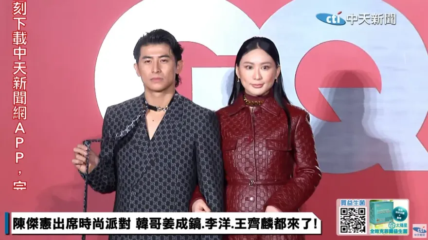陳傑憲與愛妻信義區紅毯放閃！老婆火辣「白皙長腿」超吸睛