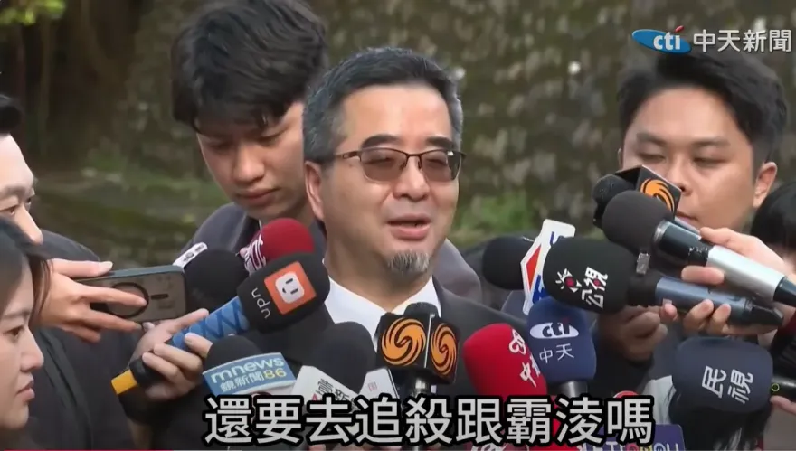 陸生團遇鬧場！蕭旭岑：女同學沒有惡意　還要追殺霸凌嗎