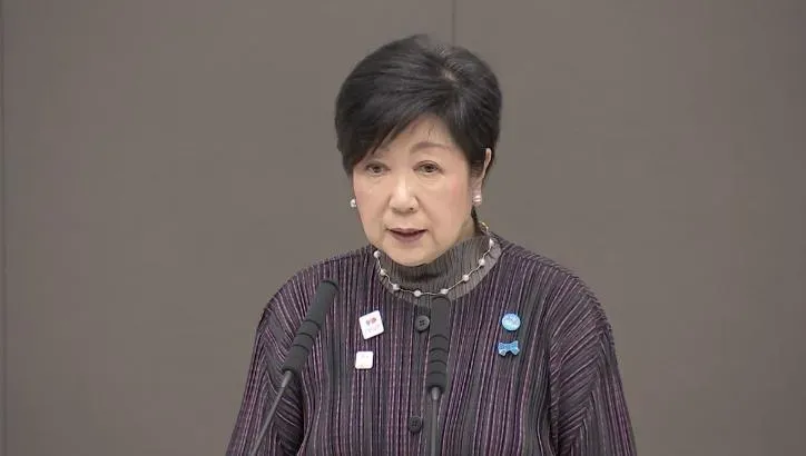 太幸福！東京都知事小池百合子宣布　明年起導入週休3日制度