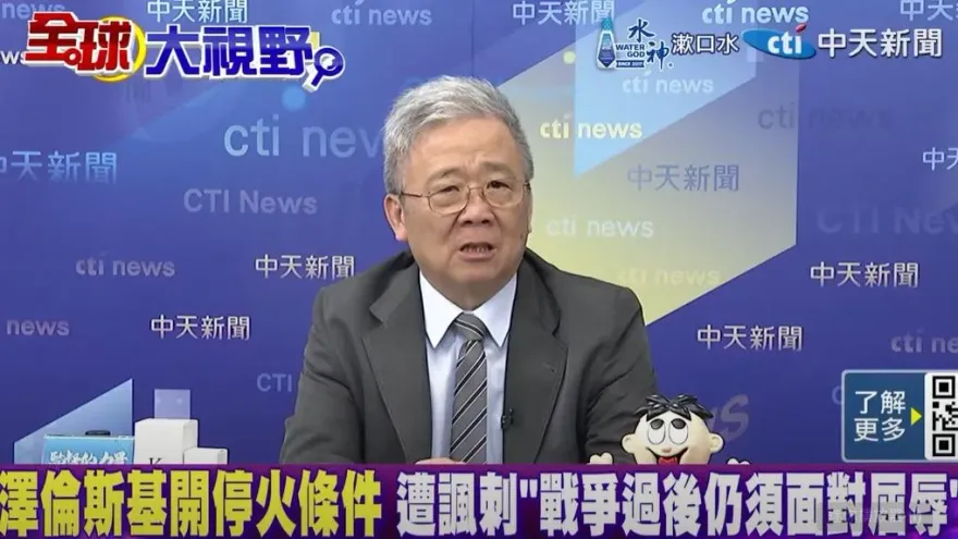 影/俄烏戰後澤倫斯基命運？栗正傑：恐「吊路燈」下場慘