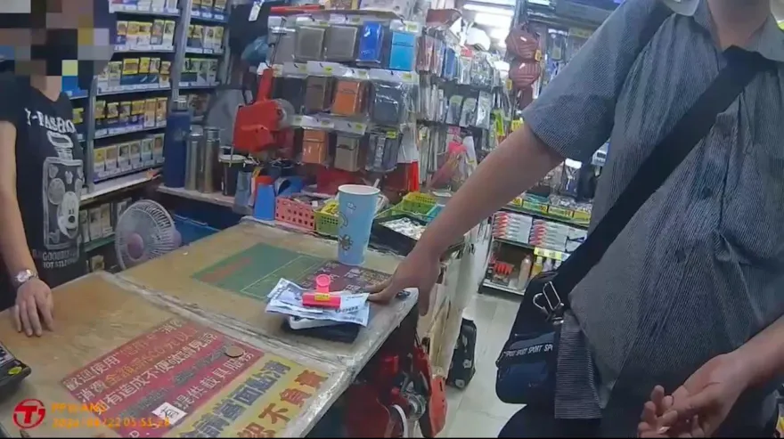 影/找碴畫面曝！連9次掏千元鈔買小物　男子遭罰3千元