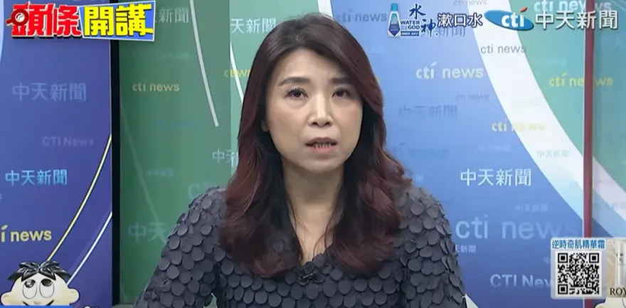 影/綠營蹭南韓戒嚴慘翻車　蘭萱：民主還是民進黨的DNA嗎？