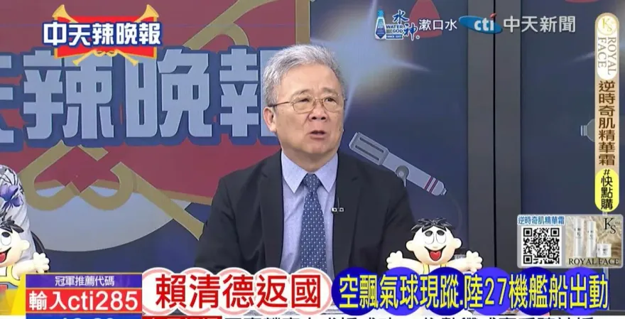 影/解放軍大規模軍演？栗正傑嘆：海巡弟兄陪長官作秀辛苦了