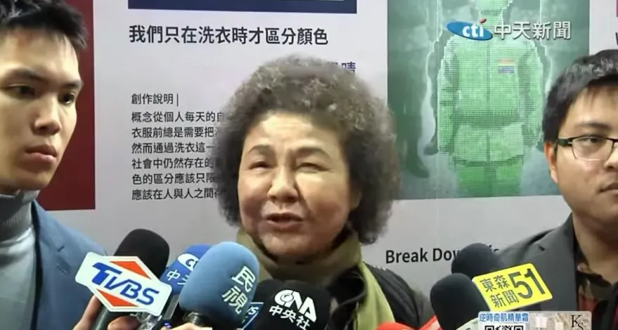 鄭天財喊「戒嚴為保護台灣」　陳菊稱傷害民主：最黑暗38年