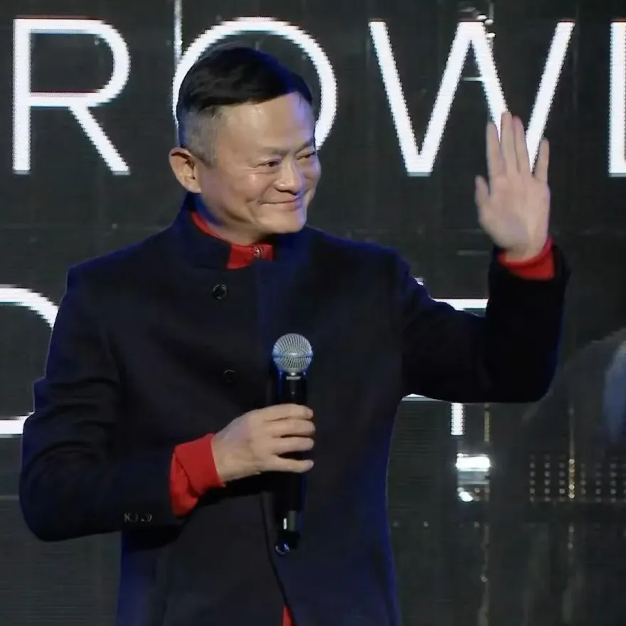 罕見公開現身！馬雲出席螞蟻集團20週年慶　新CEO明年上任