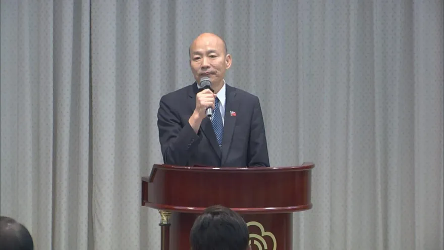 韓國瑜接見波蘭國會訪團　感謝為台灣參與國際組織發聲